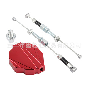 Embrayage assisté par moteur Zuqing SLLH001 pour Yamaha XT660X 660R 660Z - Modification - Product Image 3