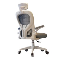 Chaise de bureau ergonomique moderne avec accoudoirs relevables, appui-tête réglable, dossier haut en maille, pivotante et roulante pour bureau à domicile