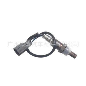 Sensor de Oxígeno Deuness 89467-60010 para Toyota Prado Land Cruiser, Estable y Duradero - Product Image 2