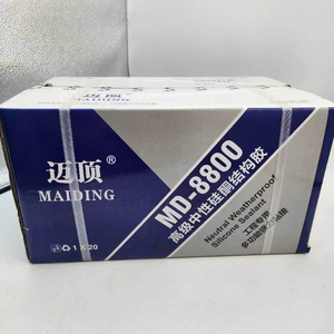 Adesivo Strutturale Professionale Impermeabile <span class=keywords><strong>per</strong></span> Installazione di Porte e Finestre con Sigillatura Istantanea e Uso in Edilizia - Product Image 4