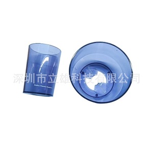 Conteneur de stockage de grains de café, couvercle en plastique, forme cylindrique, transparent, en matériau PP, accessoire de couverture - Product Image 1