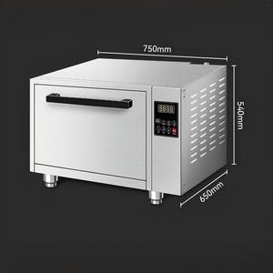 <span class=keywords><strong>Autocuiseur</strong></span> professionnel intelligent 30L à vapeur d'air automatique pour la cuisson de soupes et de rizs de sushi à grande échelle - Product Image 1