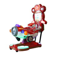 Manège pour enfants à bas prix, machine à bascule en forme d'avion 3D, fonctionnement à pièces, avec écran vidéo 3D