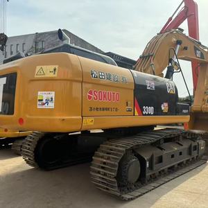 Pelle d'occasion Caterpillar 330D de 33 tonnes du Japon avec moteur de boîte de vitesses-Modèle 2023 en bon état - Product Image 4