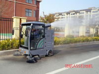 Balayeuse à cinq brosses à cabine fermée A6S pour le nettoyage des rues, des zones commerciales, des usines, des communautés et des routes, élimination et suppression de la poussière
