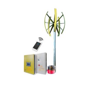 Livello di rumore molto basso e basso inizia la velocità del vento 1KW 2KW 3KW 5KW generatore di vento verticale - Product Image 1