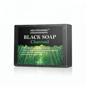 <span class=keywords><strong>Savon</strong></span> noir africain en pâte pour hommes au charbon de bambou nettoyant naturel à base de plantes OEM - Product Image 6