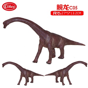 Thân Thiện Với Môi PVC Brachiosaurus Khủng Long Mô Hình Đồ Chơi Kid Của Hình Nhựa - Product Image 3