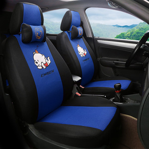 Cojín de asiento de coche de nailon deportivo de lujo, conjunto completo de accesorios interiores impermeables y refrigerantes para modelos de coche A3 A5 A6 - Product Image 4