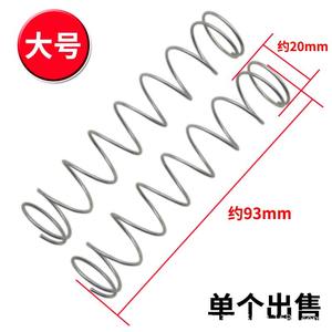 Various Semi-Automatic and Fully Automatic <b>Washing</b> <b>Machine</b> Drain Valves with Expansion and Water Plug Springs - Product Image 3