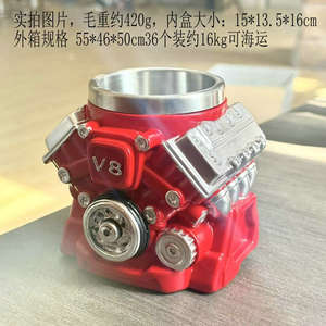 Nuevo producto transfronterizo: Taza de resina con diseño de motor V8 y revestimiento, taza sencilla y personalizada con diseño de motor mecánico V6. - Product Image 3