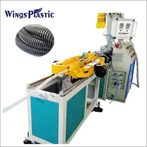 Máquina de fabricación de extrusora de tubo corrugado de pared simple de plástico de velocidad rápida/máquina de tubo corrugado de PVC