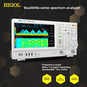 เครื่องวิเคราะห์อุตสาหกรรมแบบพกพา RIGOL 5-in-1 รุ่น RSA3015E/3030E-TG พร้อมแหล่งติดตามสัญญาณที่สะดวกสบาย - Product Image 2