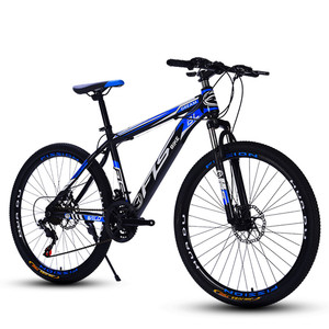 Bicicleta de Montaña para hombre, bici de fábrica con marco de acero, 29 pulgadas, 21 velocidades - Product Image 5