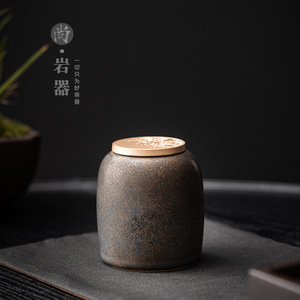 Portable Ceramic Tea Canister <b>Mini</b> Airtight Storage Jar For Tea Sample Packaging Cylinder Shape - Product Image 1