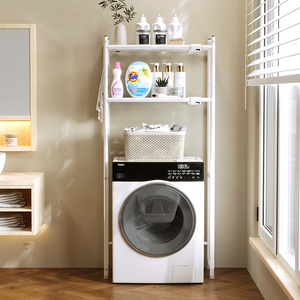 <span class=keywords><strong>Étagère</strong></span> de rangement multifonctionnelle <span class=keywords><strong>à</strong></span> 2 niveaux peu encombrante pour ménage <span class=keywords><strong>Étagère</strong></span>s de <span class=keywords><strong>machine</strong></span> <span class=keywords><strong>à</strong></span> <span class=keywords><strong>laver</strong></span> autoportantes sur pied pour salle de bain bon marché - Product Image 3