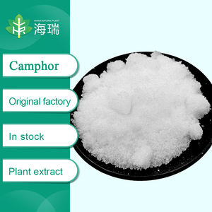 दैनिक रासायनिक उपयोग के लिए कारखाने की आपूर्ति शौचालय के पानी के मच्छर और शीतलन प्रकार के थोक कैमोर कच्चे माल की आपूर्ति करता है - Product Image 2