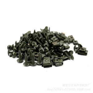<b>U</b> Shape <b>Clamp</b> Screw Fastener Iron One Washer One Screw For Auto Motorcycle Repair Replacement - Product Image 4