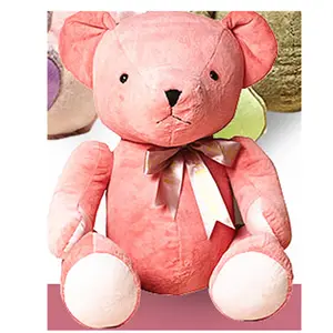 定制毛绒玩具婴儿泰迪熊20厘米粉红熊玩具