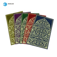 Design personnalisé chambre salon coussin pliable lavable Sejadah tapis de prière musulman tapis de prière voyage coussin de prière