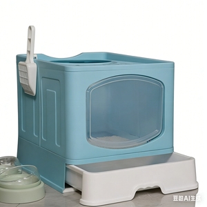 Bac à litière semi-fermé intelligent pour chat avec couvercle amovible, anti-sable, anti-éclaboussures, contrôle des odeurs, pelle suspendue incluse, en matériau PP - Product Image 5