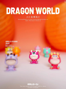 Série Dragon Amlls Première Génération, Nouvelles Figurines Miniatures Tendance Amlls, Cadeau Surprise <span class=keywords><strong>du</strong></span> Nouvel An, Poupée Mignonne, Sac Surprise, Décoration - Product Image 6