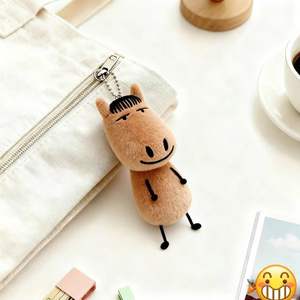 Porte-clés pendentif en peluche créatif abstrait de 12 cm, poupée mignonne et originale, pendentif de sac, cadeau pour l'Année du Cheval - Product Image 3
