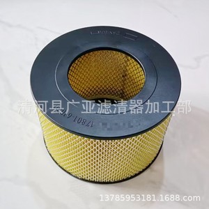 Filtre à air 17801-68030 pour Jeep 4500 et Cruiser Coaster - Product Image 1