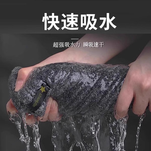 Toalla de Baño para Hombre, de Felpa Coral, 90x180cm, Antibacteriana, para Uso Doméstico, en Gris, Morado, Negro y Blanco - Product Image 4