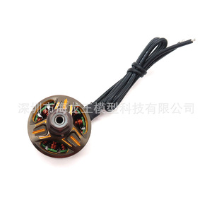 มอเตอร์ไร้แปรงถ่าน Rcinpower Bison Drone รุ่น 2306 2500KV สำหรับรถบังคับวิทยุ - Product Image 3