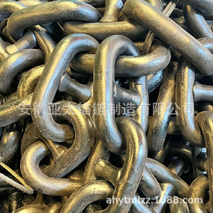 44มม. - Product Image 1