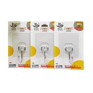 Ganchos de tablero de plástico transparente de alta resistencia elegantes, doble autoadhesivo para oficina, fácil instalación en la pared, acero inoxidable - Product Image 2