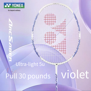 Raquette de badminton ultralégère en fibre de carbone - Série offensive - Product Image 2
