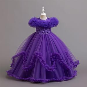 HP Kids Formal <b>Tulle</b> Ball Gown Pink Ruffled Flower Girl Dress with Sequin & Lace - Product Image 3