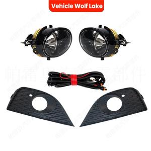 Ensemble de feux antibrouillard pour Seat Ibiza Leon 2006-2013 avec garnitures et faisceau de câblage, feux de route halogènes, ensemble complet - Product Image 3