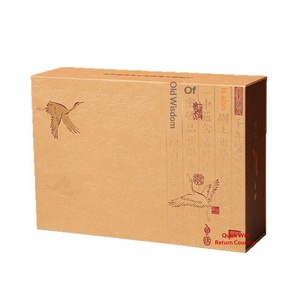 Caja de Regalo de Lujo Personalizada Estilo Libro para Té, Cosméticos, Marca y Regalos Navideños - Product Image 1