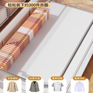 Caja de almacenamiento rectangular para debajo de la cama de 80L-90L con ruedas para ropa y mantas, a prueba de humedad, de gran capacidad - Product Image 5