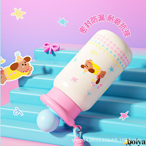 Hiroaki Insulated Water <b>Bottle</b> 500Ml Vacuum <b>Flask</b> Portable With Cute Cat Design For Kids And Adults - Product Image 2