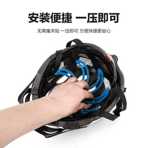 Forro Interior de Silicona para Casco Yueli BG-6106, Almohadilla Protectora Suave con Diseño de Girasol para Cascos de Ciclismo, Uso en Exteriores - Product Image 3