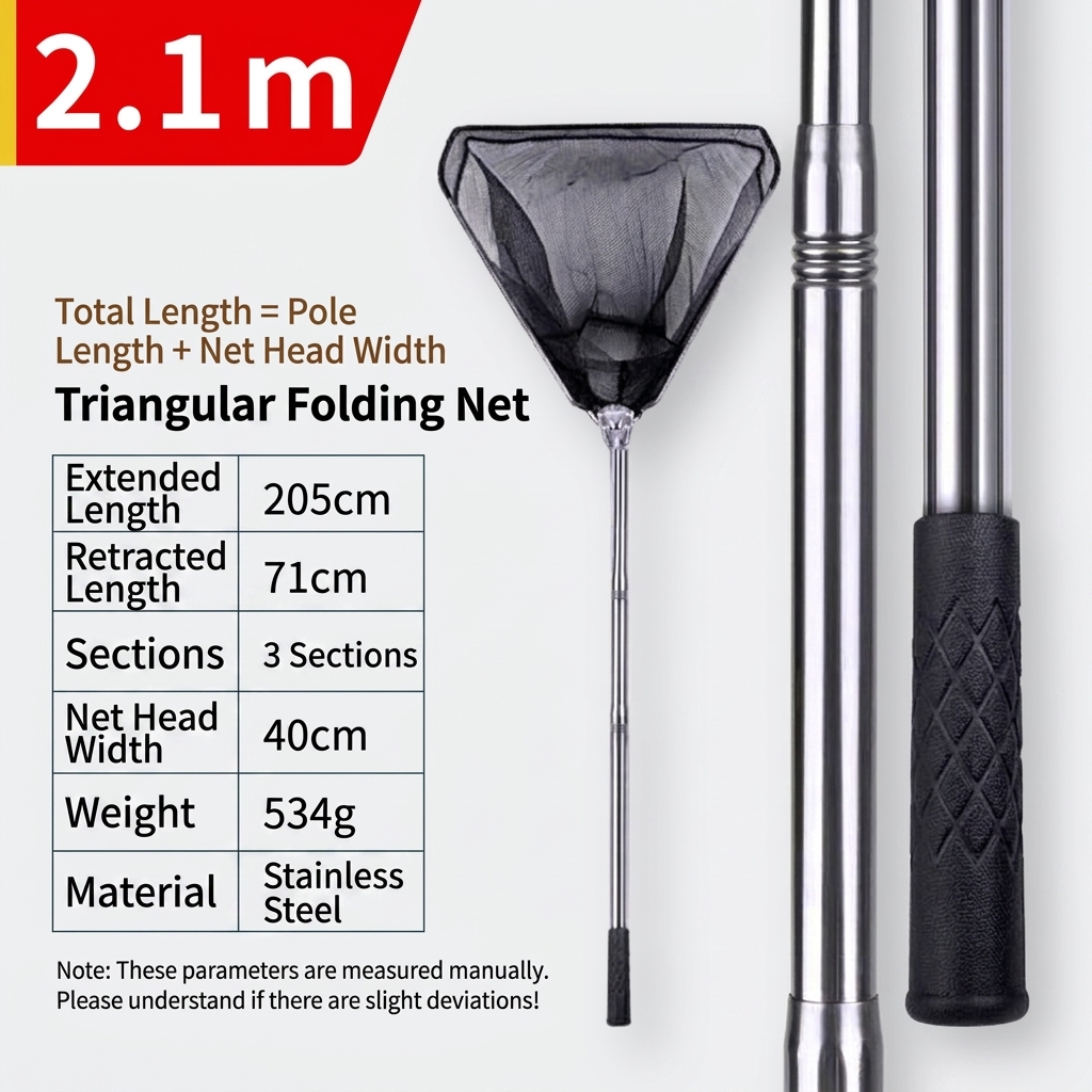 2.1m solid folding  net-manual measurement possible