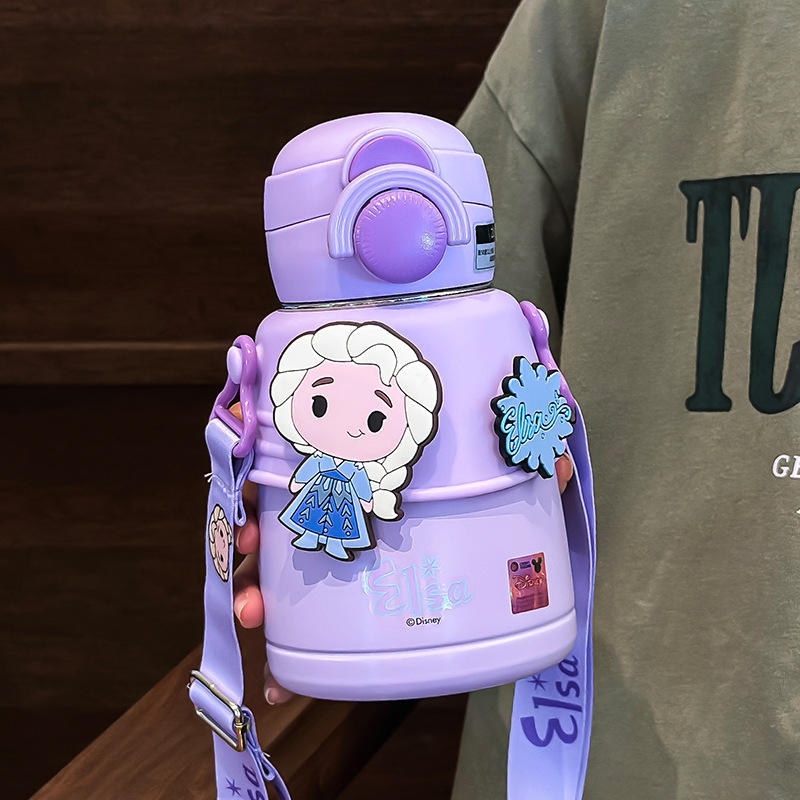 ม่วงแช่แข็ง