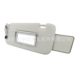 Sun Visor 96401-1AA1B For Nissan Murano 09-14 Dashboard Plastic <b>Car</b> <b>Interior</b> Accessory - Product Image 5