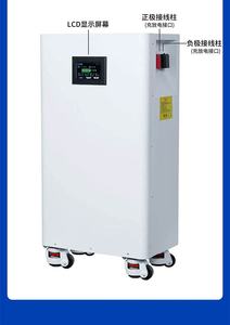 ระบบแบตเตอรี่สำรองพลังงานในตู้ 10kWh 15kWh 20kWh LiFePO4 สำหรับบ้าน พร้อมระบบจัดการแบตเตอรี่อัจฉริยะ (BMS) และความปลอดภัยสูง - Product Image 2