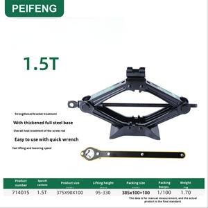 Portable Hydraulic <strong>Scissor</strong> <strong>Jack</strong> 1T 2T 3T Steel Material <strong>Car</strong> for Vehicle Maintenance PEXMARTOOLS PFM 714015 - Product Image 3