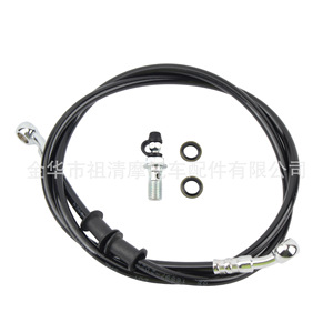 Tuyau d'embrayage hydraulique Zuqing M10 1200mm, système de freinage combiné à vis pour moto tout-terrain - Product Image 3