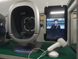 Ai เครื่องวิเคราะห์ใบหน้าเครื่องวิเคราะห์ผิวอุปกรณ์ตรวจจับรอยเหี่ยวย่น - Product Image 3