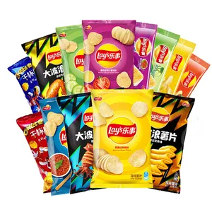 लेस आलू चिप्स बैग थोक विभिन्न प्रकार के स्वाद विदेशी स्नैक्स फूला हुआ भोजन हॉट लेस चिप्स 40 ग्राम/70 ग्राम