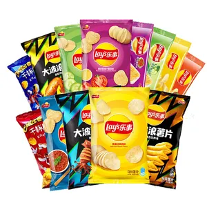 Lays chips de pomme de terre sac en gros variété de saveurs collations exotiques aliments soufflés frites chaudes 40g/70g