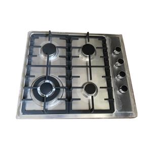 <span class=keywords><strong>Estufa</strong></span> de gas vertical cocina de gas de esquina <span class=keywords><strong>estufa</strong></span> de gas de 4 quemadores SS45809 - Product Image 5