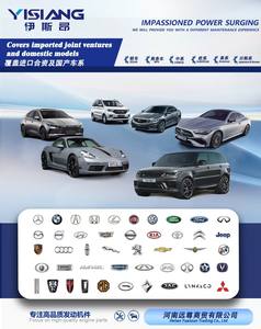 Valvole di aspirazione e scarico di alta qualità per Mazda <span class=keywords><strong>2</strong></span> 1.3 ZJ0112111A ZJ0112121B ZJ 1.3L auto a benzina - Product Image 6